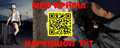 гашиш Коммунар