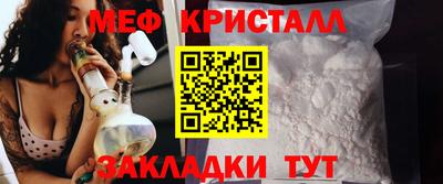 герыч Конаково