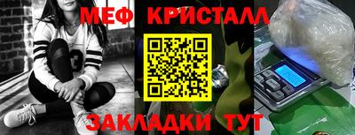 гашиш Коммунар