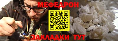 гашиш Коммунар
