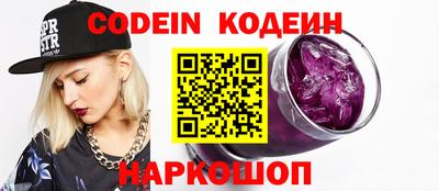 герыч Конаково
