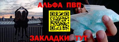 меф Комсомольск-на-Амуре