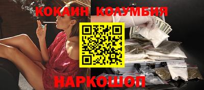 герыч Конаково