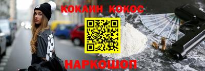 гашиш Коммунар