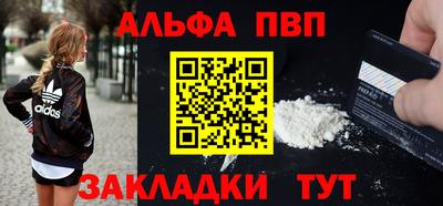 гашиш Коммунар
