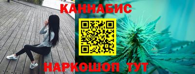 герыч Конаково