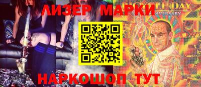 герыч Конаково