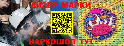 герыч Конаково