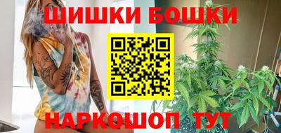 гашиш Коммунар