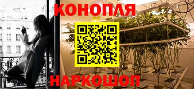 меф Комсомольск-на-Амуре