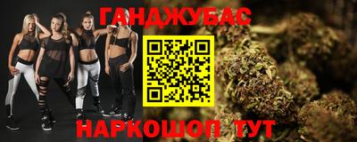 меф Комсомольск-на-Амуре