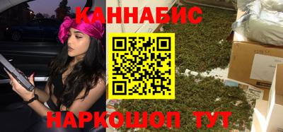 герыч Конаково