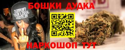 меф Комсомольск-на-Амуре