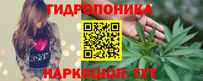 гашиш Коммунар
