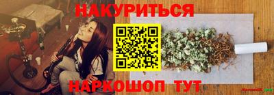 меф Комсомольск-на-Амуре