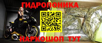 меф Комсомольск-на-Амуре