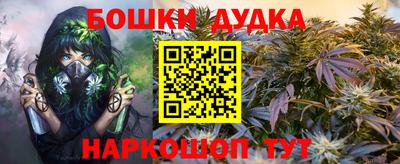 меф Комсомольск-на-Амуре