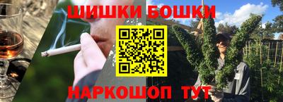 меф Комсомольск-на-Амуре