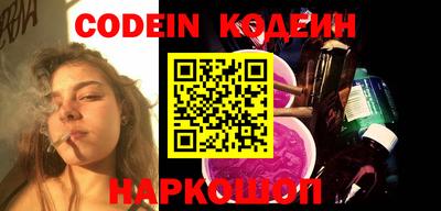 герыч Конаково