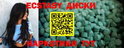 герыч Конаково