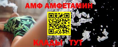 гашиш Коммунар