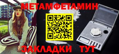 герыч Конаково