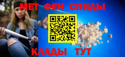 меф Комсомольск-на-Амуре
