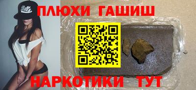 герыч Конаково