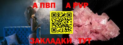 гашиш Коммунар