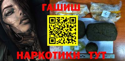 герыч Конаково