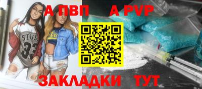 гашиш Коммунар