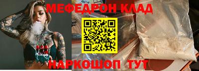 гашиш Коммунар