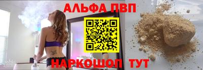 меф Комсомольск-на-Амуре