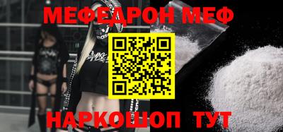 гашиш Коммунар