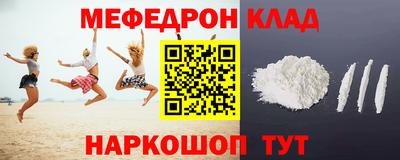 герыч Конаково