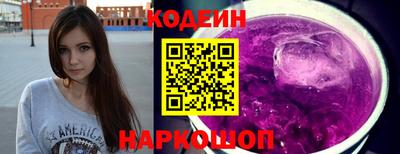 герыч Конаково